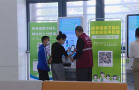 湖南最新医院套医保取现平台方法分析(最方便真实的湖南医院怎样套取医保方法)