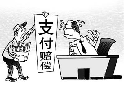 湖南最新北京医保套现联系方式小额方法分析(最方便真实的湖南北京医保卡体现方法)