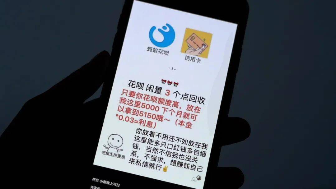 湖南最新医保套现是怎么操作的方法分析(最方便真实的湖南医保套现是怎么操作的呢嶶新qw413612提取方法)