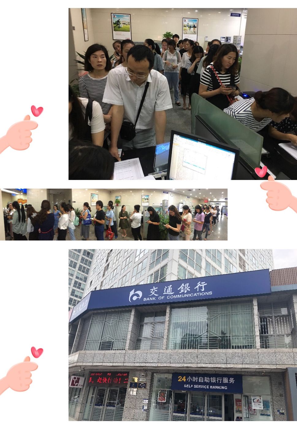 湖南最新24小时套医保卡联系方式方法分析(最方便真实的湖南医保换现金秒到账微信方法)