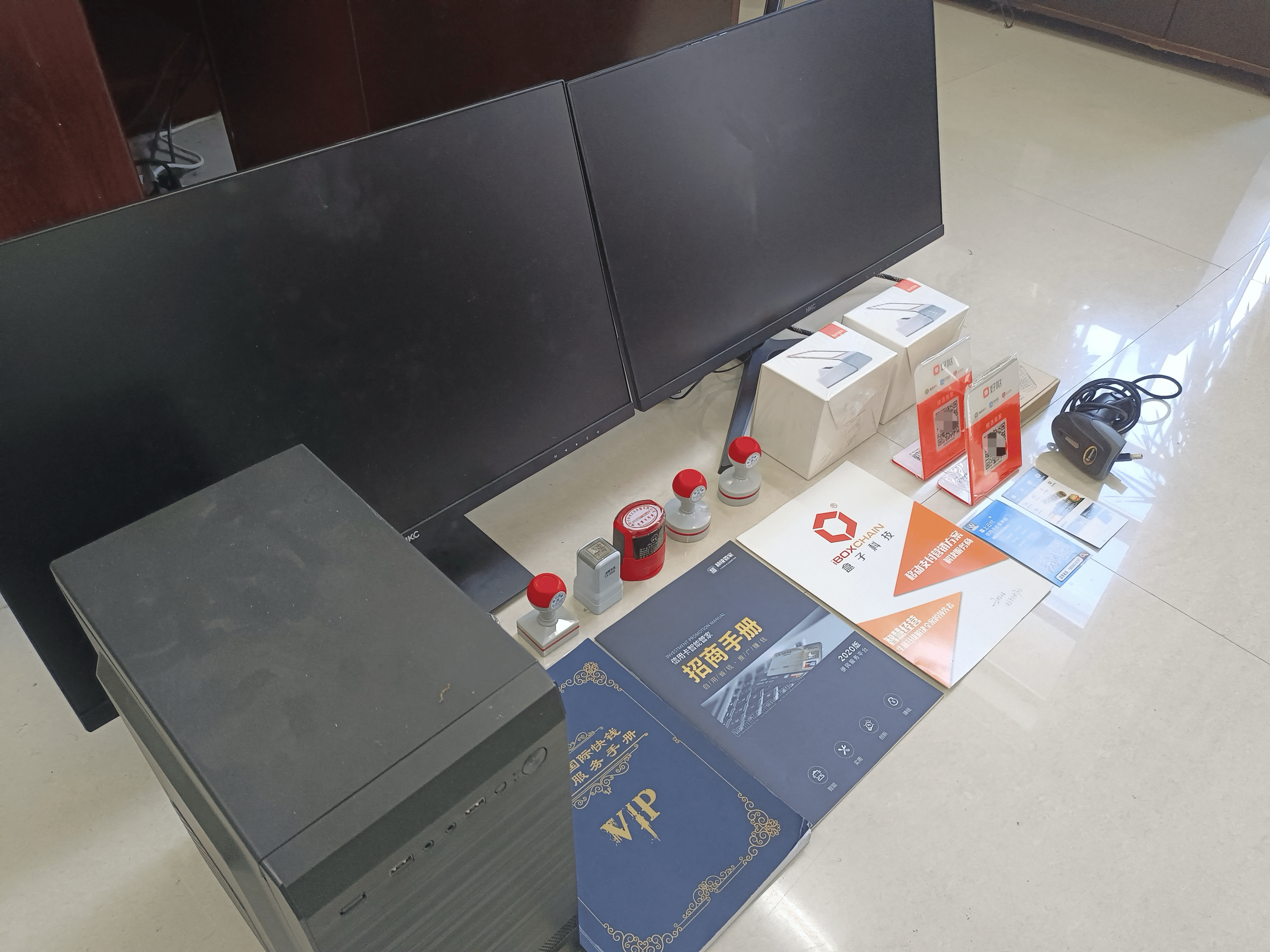 湖南最新医保套现的app方法分析(最方便真实的湖南医保套现的中介需要付刑事责任吗方法)